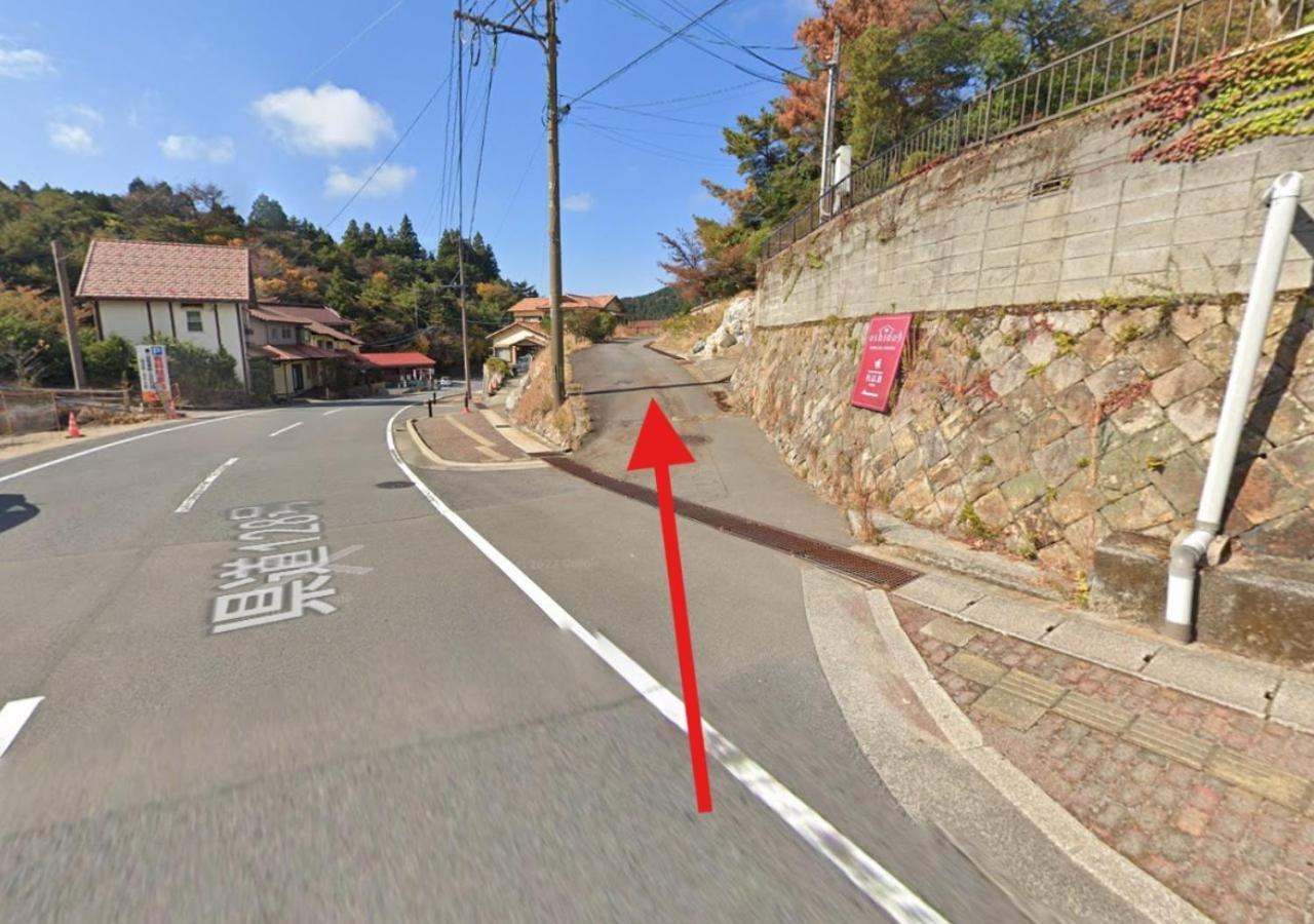 H,U,B Unzen - Vacation Stay 01672V Luaran gambar